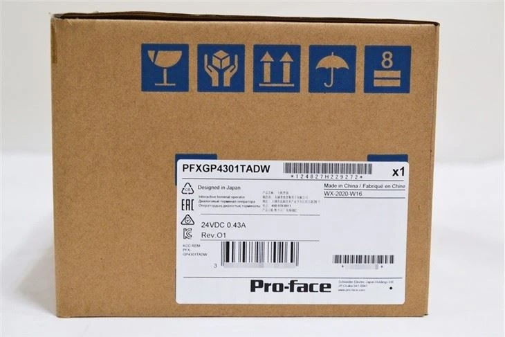Pro-face HMI LT3300-L1-D24-C 24VDC 5,7 İnç Dokunmatik Ekran